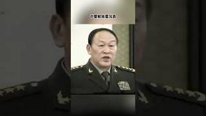 对台湾到底是爱还是仇？