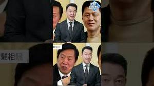 从拎包小弟到塞班赌王：纪晓波的百亿暴富神话