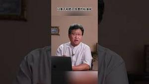 金融核弹：俄罗斯一夜回到九零年