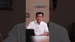 普京对习近平的心头恨