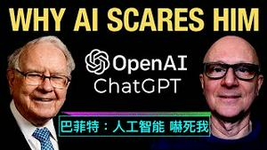 「担心：人类的智慧与行为 不应被代替吧？！」No.05（06/05/23）