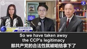 6/8/2022 文贵直播：美国正酝酿6个针对中共的立法；一旦这些法律出台，就像新疆种族大屠杀一样，中共在西藏、香港的恶行都会受到全世界的声讨和制裁；爆料革命的情报对将中共定义为新疆种族大屠杀，。。。