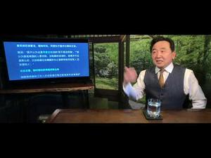《石涛聚焦》「拜登被“绑架”了」川普美女新闻官-麦克纳尼：他很想与记者攀谈 白宫幕僚们极力阻挡 惧怕他的失控（08/03）