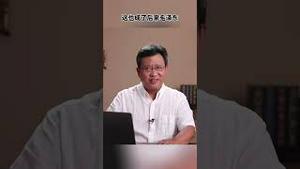 经济生活出大问题，群众干部意见很大