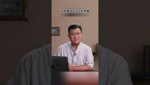 自家的车载了6个西瓜被罚款，因为有营运嫌疑！