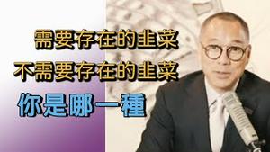 役喵和人口的关系  [中文字幕]｜KO3316