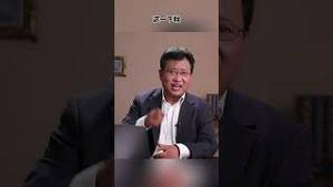 让独裁者愤怒是好事，让独裁者欢心是悲剧