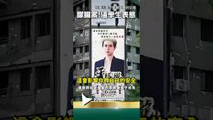 于朦胧惊现考试题目！统一问答：是虚假信息！做试题的初二生怎么想？洗脑控制！