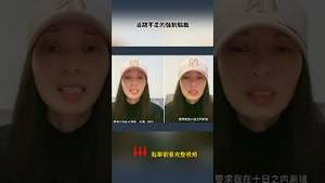 对台湾驱逐武统陆配的报复来了