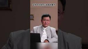 国产港口吊装机竟可监视、瘫痪美军作战