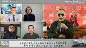 2022年3月25日 文贵大直播【精选6】喜币和躺平币将会是任何人都不能管，而且是合法；在中共国有房住就行，有多的赶快能卖就卖，否则会成为你的棺材