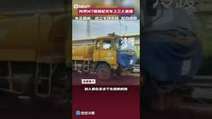 魔幻！华为粉葬身华为车，死前还在替华为宣传…. 家人伸冤被全网封杀！