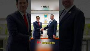 投共风险大，抗共效益高，拉丁美洲要翻天