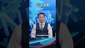 天安门汽车事故？