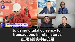 3/25/2022 文贵直播：用HPay在GFashion购物是就是文贵几周前说的质的改变，在实体店能用数字货币交易的意义重大，是100%的商业销售