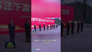 中国启动1.2万亿超级工程！后患无穷