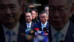 习近平端著豆腐渣，香港已经吃了，要不台湾也来一碗？