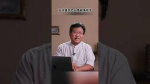 古巴导弹危机无法再现，俄军“被打烂了”