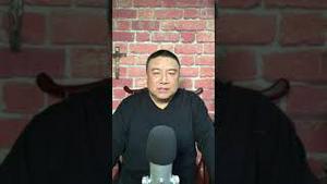 北京证券交易所开业