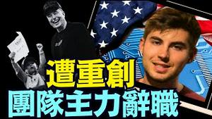 主流媒体不会善罢甘休 ⋯ 放过马斯克！（02 06 25）#川普 #特朗普