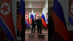 俄朝亲密  中共泛酸