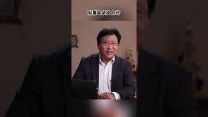 “团派”还有后劲么？见风使舵的共产党人