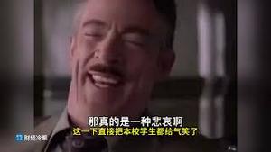 中国禁酒令，又整垮两个行业，企业主哭天喊地！数万亿债务黑洞的冰山一角出现了！金星尖锐批评政府，在国内也要注意安全！