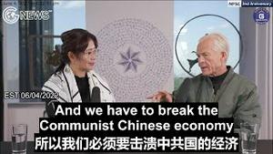 【新中国联邦2周年】06/04/2022：纳瓦罗先生称，他还在白宫时就明确指出白宫一小撮人想和中共达成的贸易协定是一纸空文，并发现美国对中共国的贸易逆差数额正好和中共的军事开支相同，美国在为中共。。。