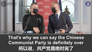 6/3/2022 文贵直播：孙德顺的家人曾要加入新中国联邦！孙德顺一案的终极目标是在20大前干掉某常委。中共国的精英界已处于崩溃的边缘，共产党错失一切可能的机会，必定走向灭亡