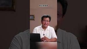 习近平组织一群穷国撑俄罗斯，丐帮领袖当定了