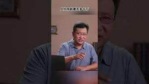 有十万存款才有资格当中国人？“以旧换新”忽悠百姓用买命钱来买车