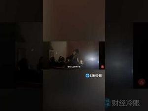 网络疯传！一群国人听不懂英文撒泼大闹日本餐厅….. A group of Chinese people caused a scene at a Japanese restaurant...