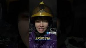 美女骑手现身说法！看国内失业有多恐怖！