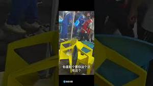 全网封杀：武汉枪击案最全视频！两死！中共真的害怕了！