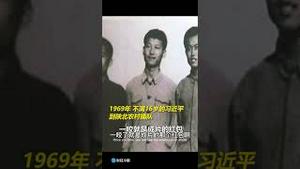 习近平的真话和谎言大全….