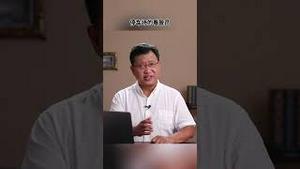 失业动态清零，国家关怀的兜底岗位，能养得活一家人么？