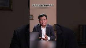 伊朗总统莱希身亡，谁干的？