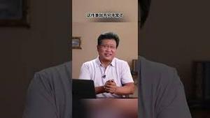 江绵恒喊“70后”两届到站下车，内涵谁呢？