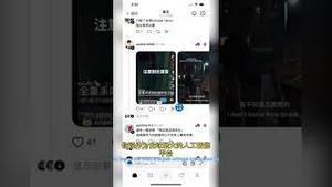 突发！凶犯们收买几大国际巨头媒体？好在于粉们又搬回一局！