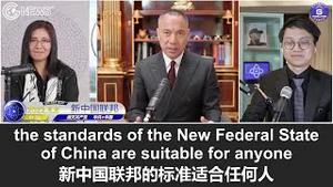 6/8/2022 文贵直播: 文贵做新冠病毒检测不仅是为了自己，而且也是为了对战友们负责。我们负责任的行为会赢得天下人的尊敬，并证明新中国联邦完全不同于谎话连篇的中国共产党！