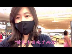 猫神冒泡，买了一个喜欢的小玩意，再次刷个存在感，谢谢朋友们，