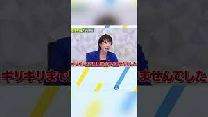 精彩！中共战狼在国际上被这个大国女领导人当场打脸！