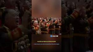 习近平又要羡慕金正恩了！中国未来会这样搞！Xi Jinping is going to envy Kim Jong-un again!