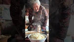 触目惊心！山东老太揭下习氏“小康社会”最残烈的一幕！