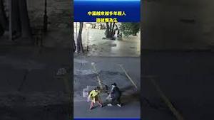 中国年轻世代求生现实：越来越多年轻人，靠捡破烂维生？社会结构警讯浮现！#环球直击