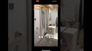 中亚峰会期间，周边居民被禁止开窗、禁止掀窗帘、禁止开灯。