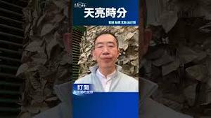 200万共军干不过黄仁勳