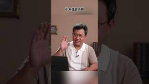 中共公开使馆官员与菲将领的密谈，究竟有何打算