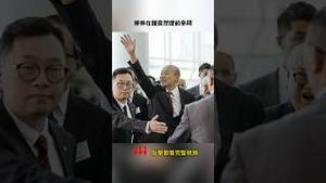 多亏中共全力助选  蔡英文赢下2020