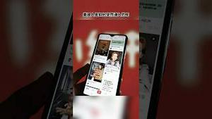 逃出抖音掉入小红书，美国网民的奇怪逃难